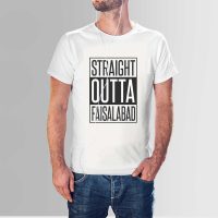 design-your-own-tshirt-creo-design-16-white-straight-outta-faisalabad-t-shirt